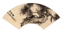 吴湖帆 1947年作 虬龙图 扇面镜心